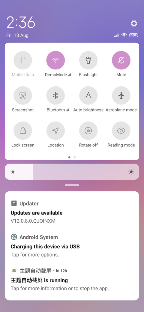 Colorful glass screenshot
