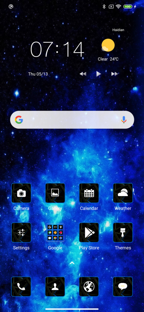 Universe Uno screenshot