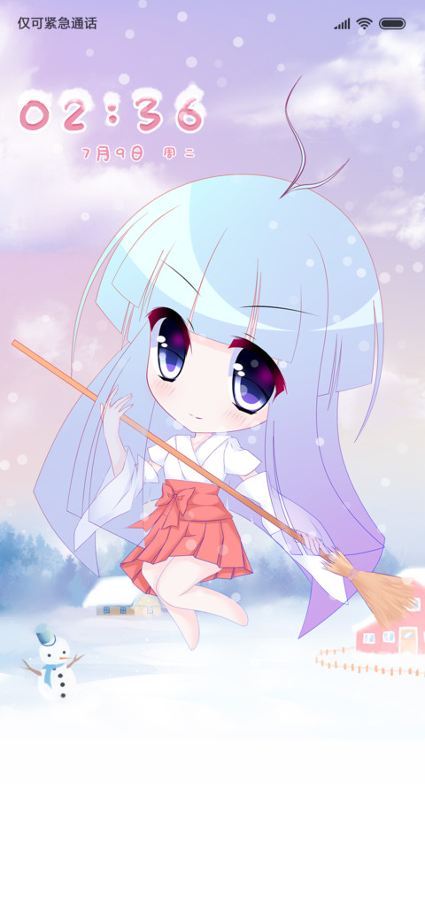 小巫 01 screenshot