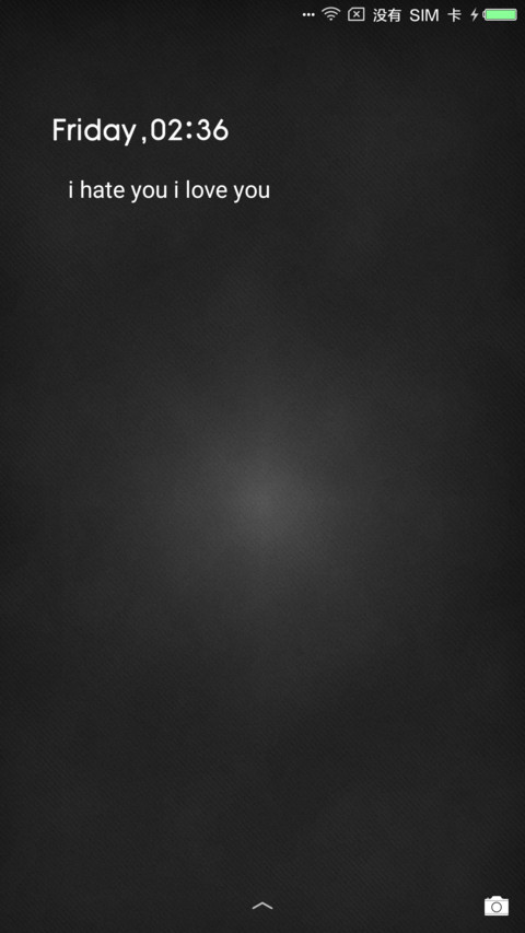 简黑 screenshot