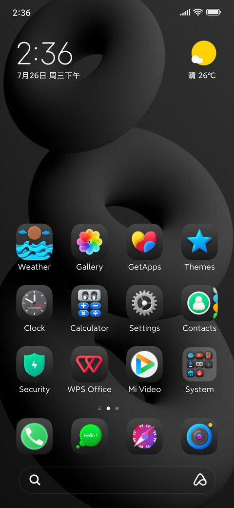Black OX screenshot
