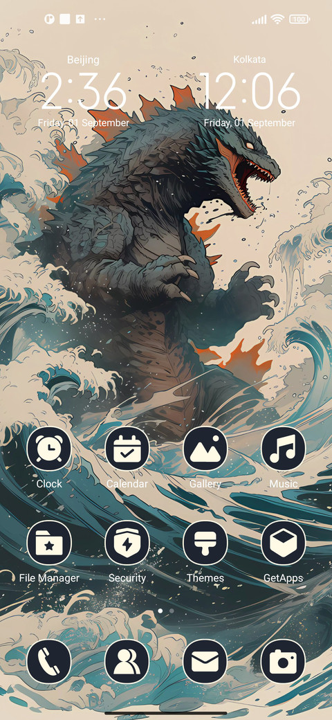 Monster screenshot