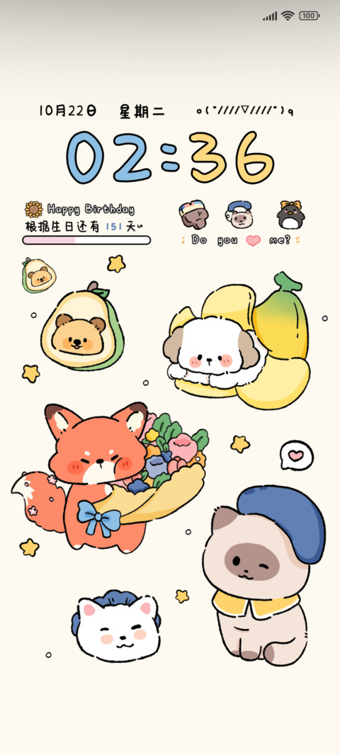 萌宠彩绘涂鸦 screenshot