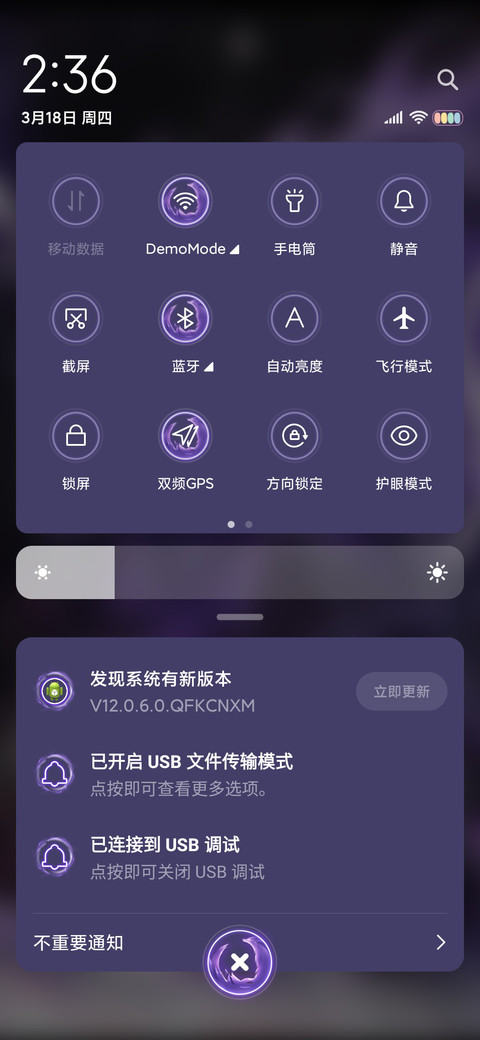 青丘之狐 screenshot