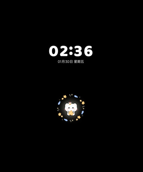 Pro 手电筒幸运小猫 screenshot