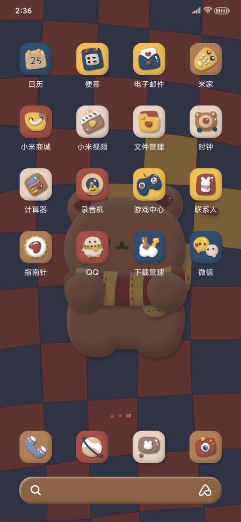 棋盘格复古熊熊 screenshot