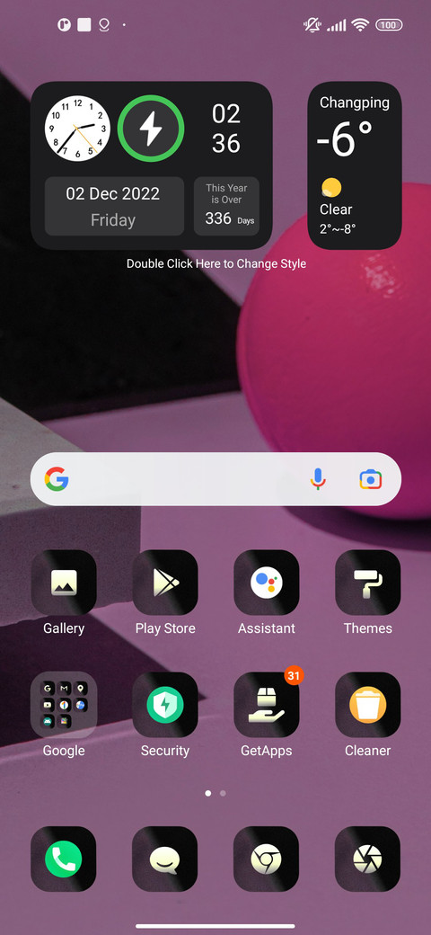 Cool_black screenshot