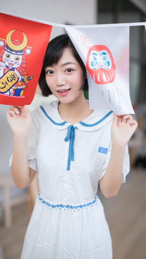 做一个元气少女 screenshot