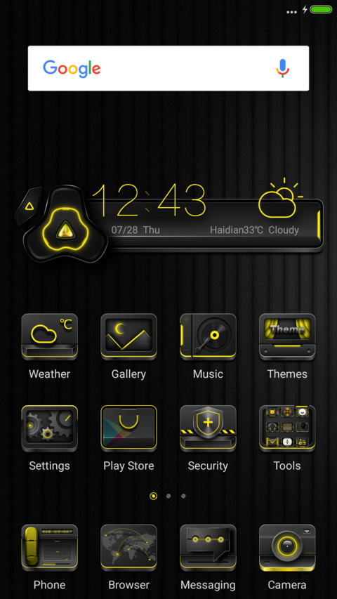 Black Technology screenshot
