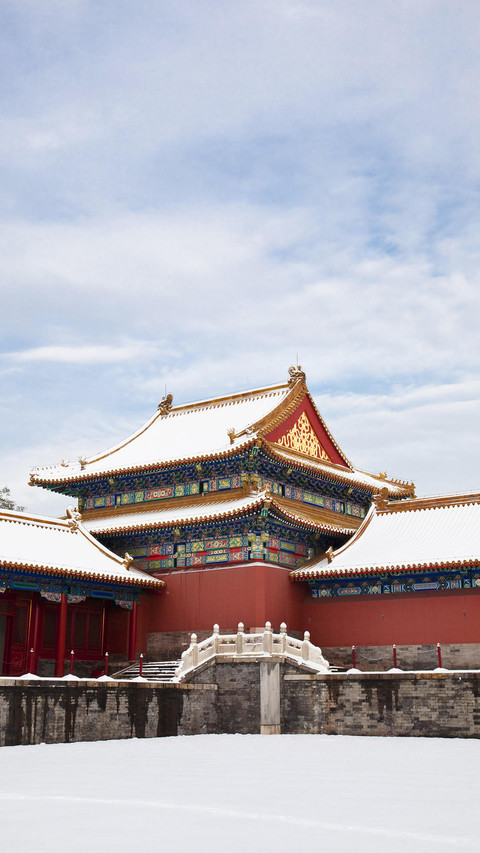 行走在北京这座城 screenshot