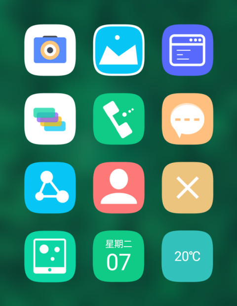 青森 screenshot
