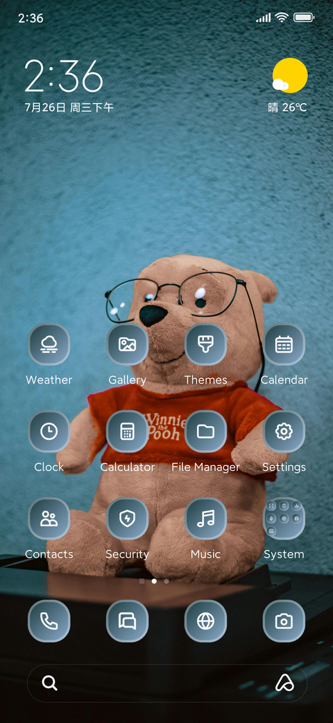 Bear screenshot