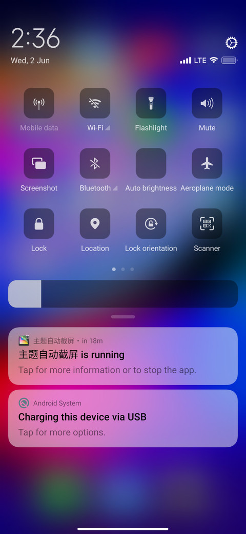 Android X screenshot