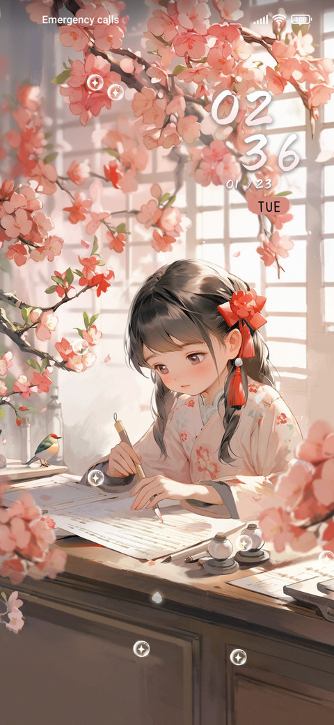 Sleeping in Spring screenshot