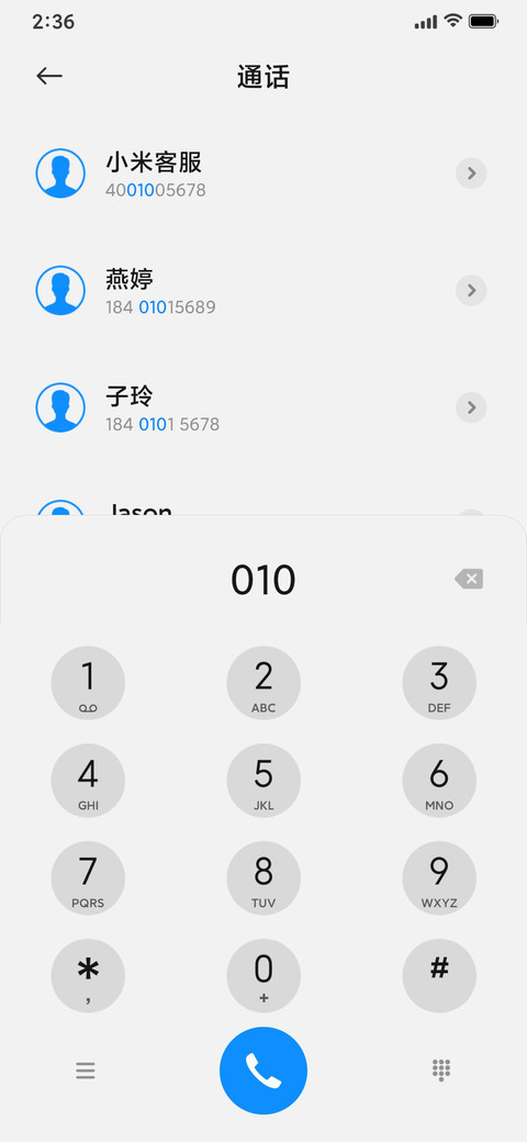 colors UI 14  Pro screenshot