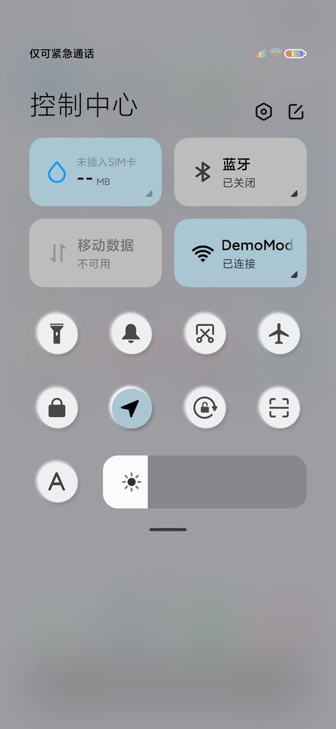 新拟态 宇航员游戏 screenshot
