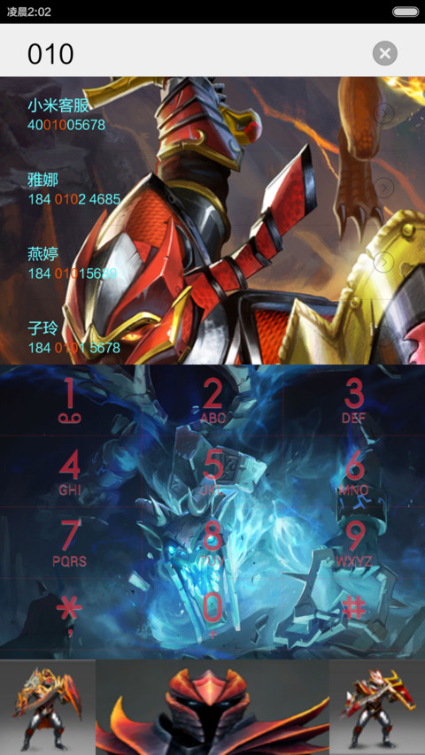 dota2 screenshot