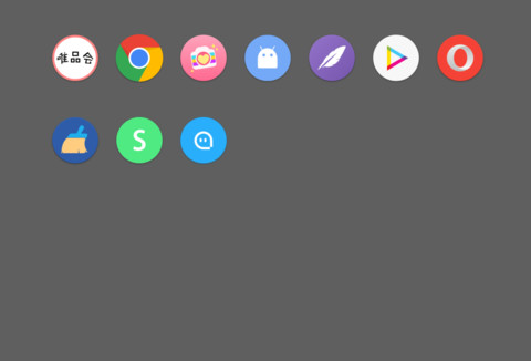 全面屏O screenshot