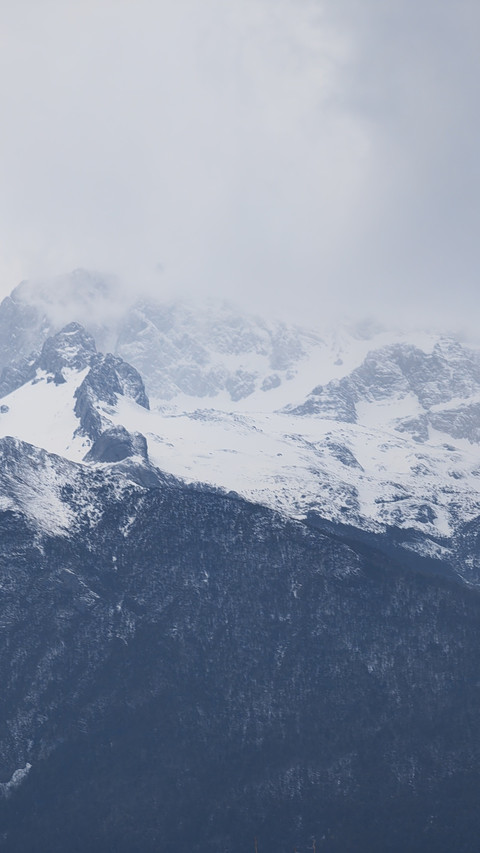 Jade Dragon Snow Mountain Ice and Snow Secret Realm screenshot