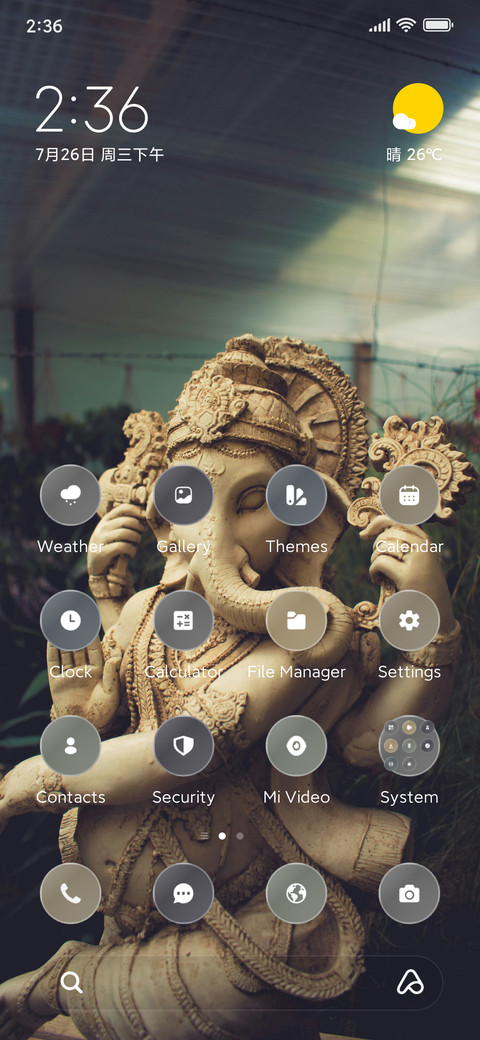 Stone Grace screenshot