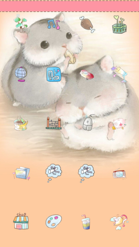 暖心萌萌仓鼠 screenshot