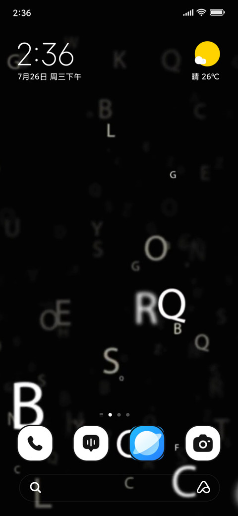 Animate Letters screenshot