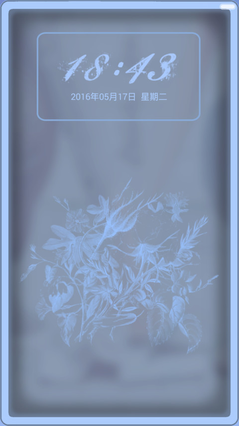Cold tone （F_WT_F） screenshot