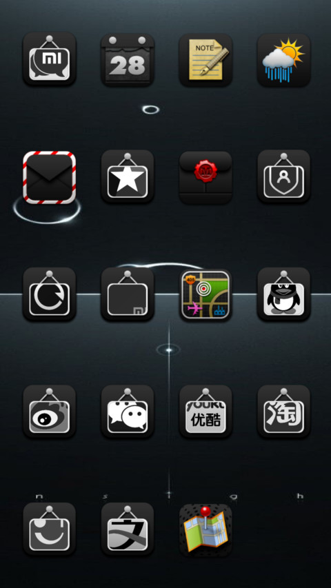 Robotics screenshot