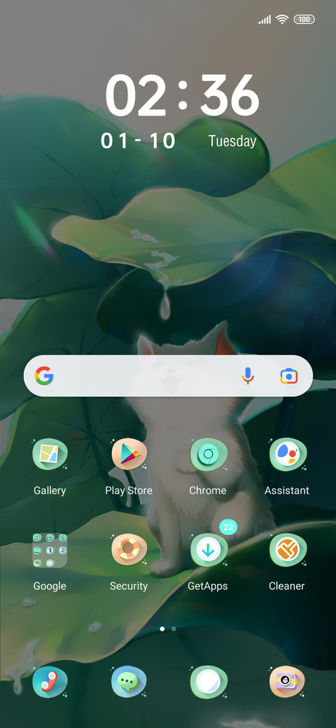 Lotus leaf meow screenshot
