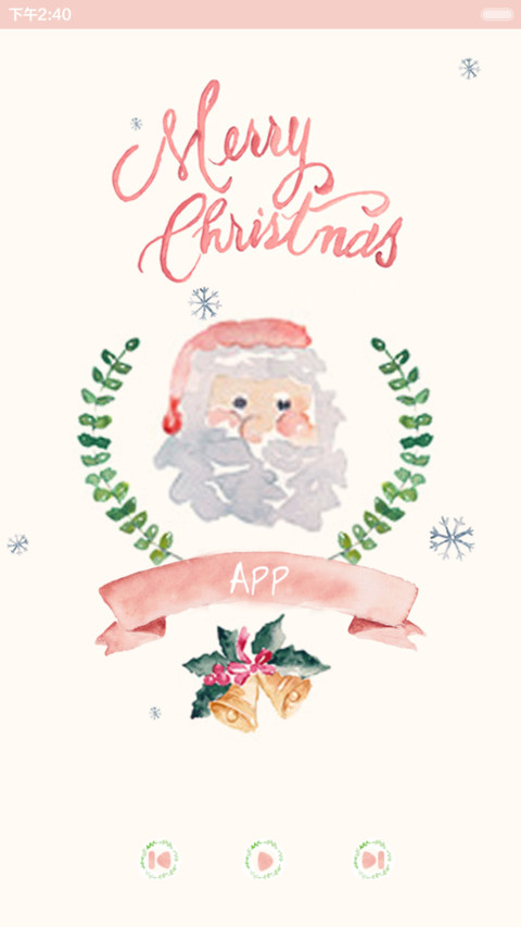  好评返现+抢红包 麋鹿说marry Christmas（多锁屏+音乐界面+自由桌面） screenshot
