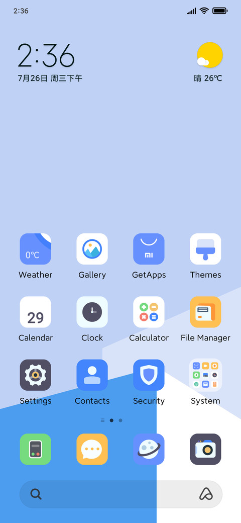 Blue Geometry screenshot