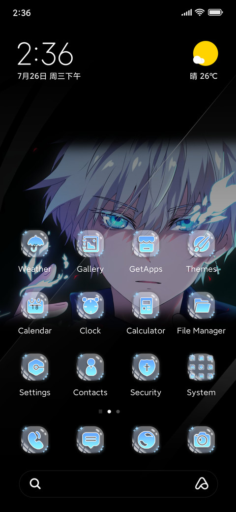 Comic silver boy screenshot