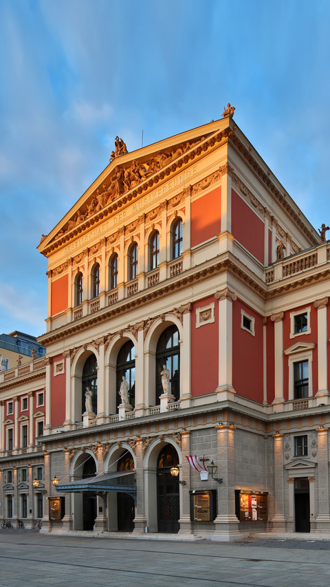Vienna golden hall screenshot