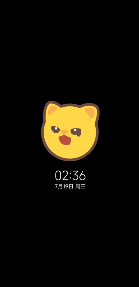 怪味小黄豆 screenshot