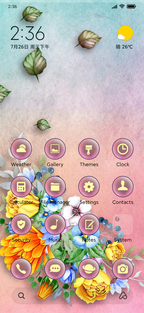 pastel flower screenshot