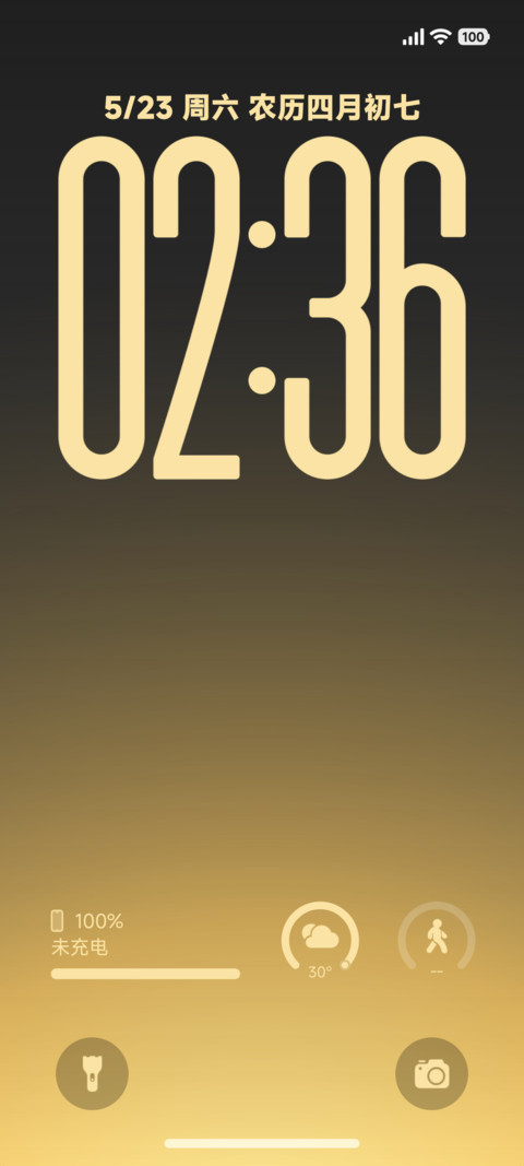 iColor screenshot