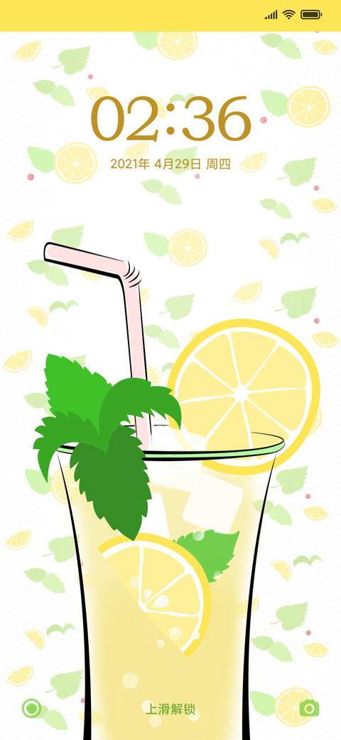 柠檬Lemon screenshot