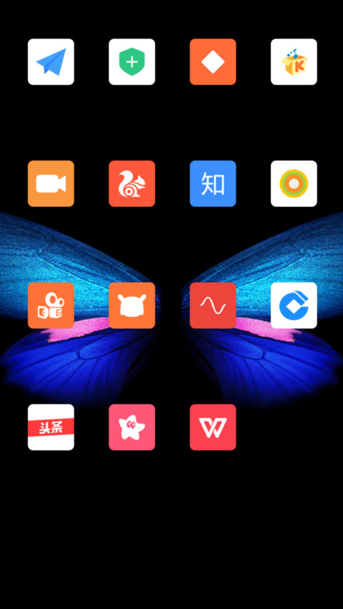 FLY [Black] screenshot