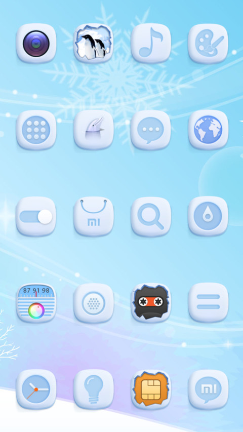 极地冰封世界 screenshot