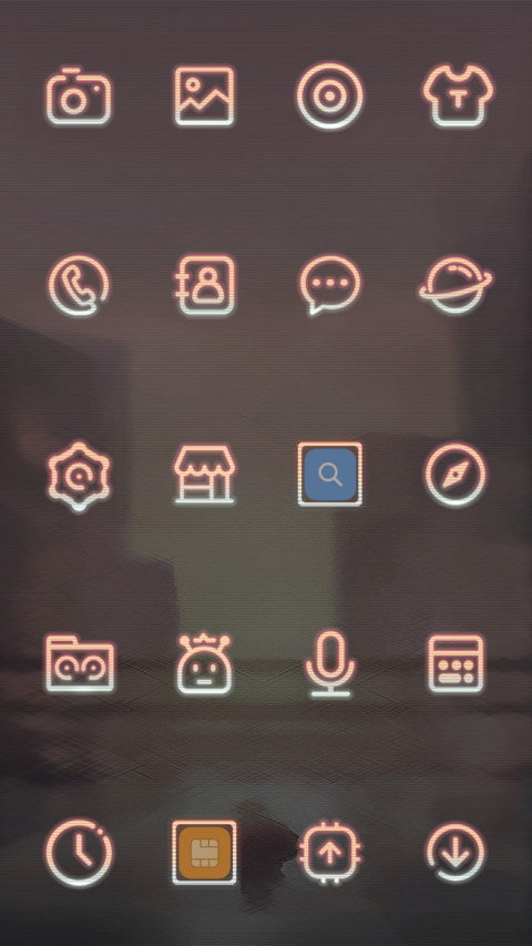 星夏之梦 screenshot