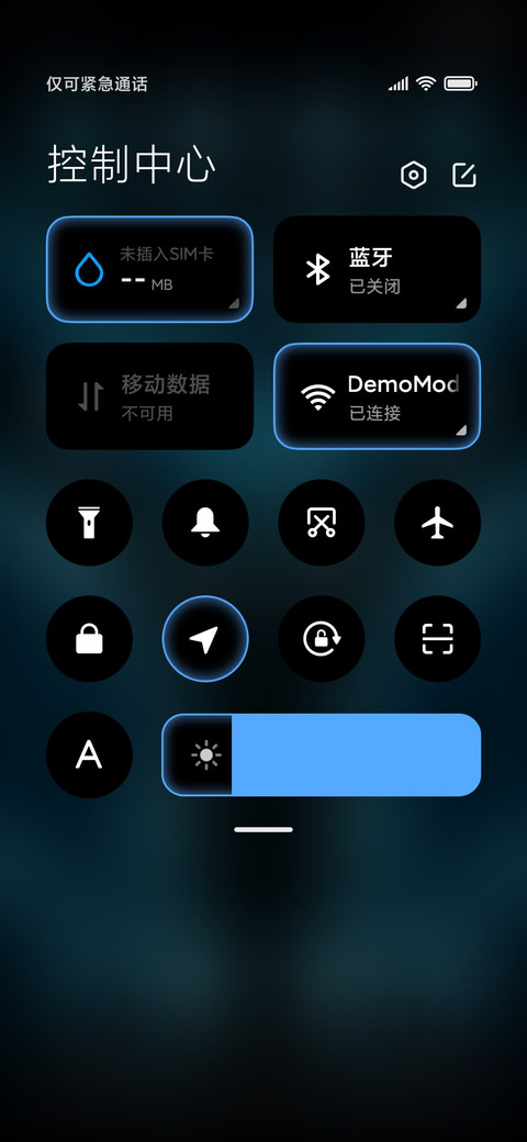 机械之心 screenshot