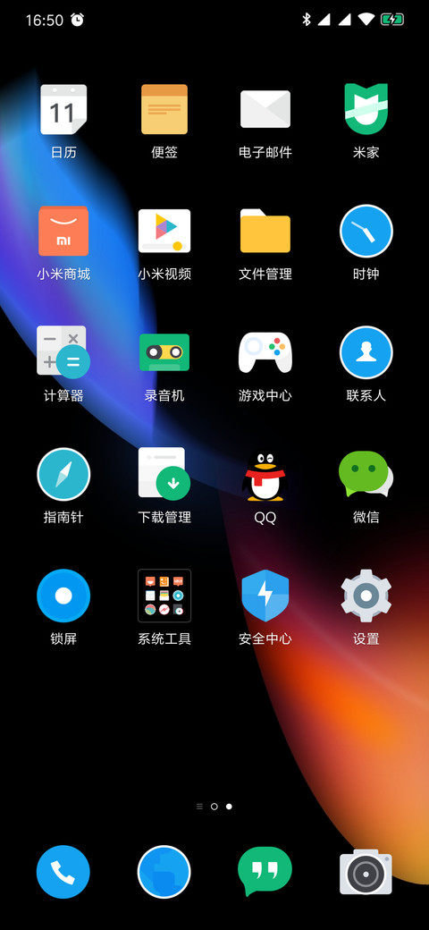 Aurora Dark screenshot