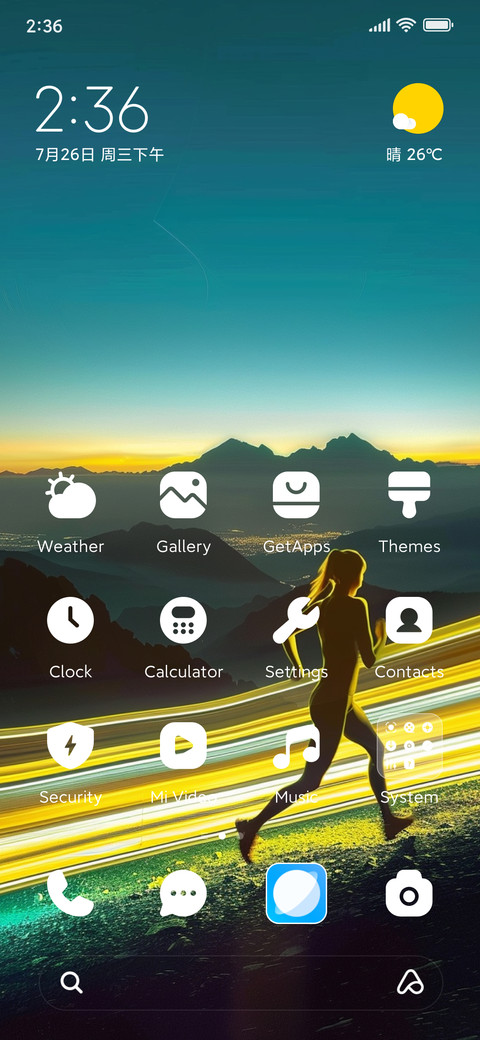 Running  dark screenshot