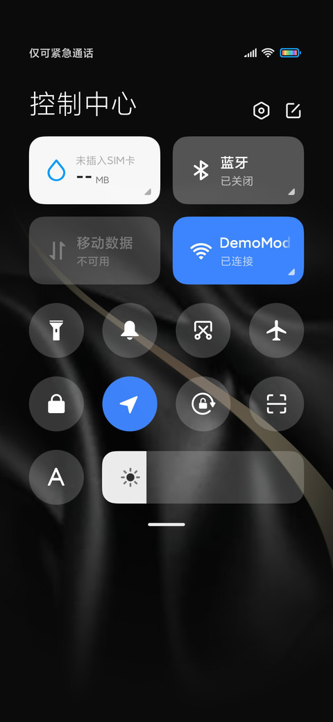 至尊黑金机械表盘 screenshot