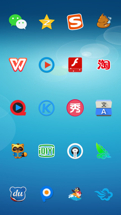 简约 screenshot