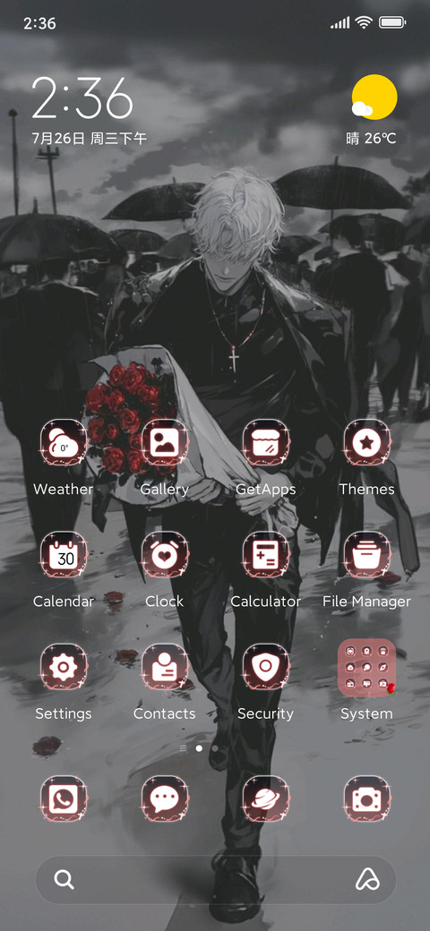 Only roses screenshot