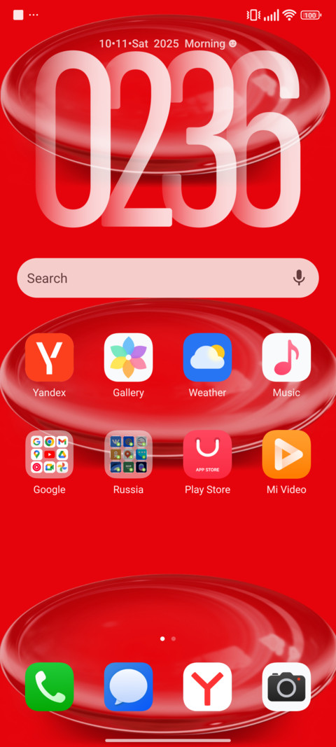 fancyHOS screenshot