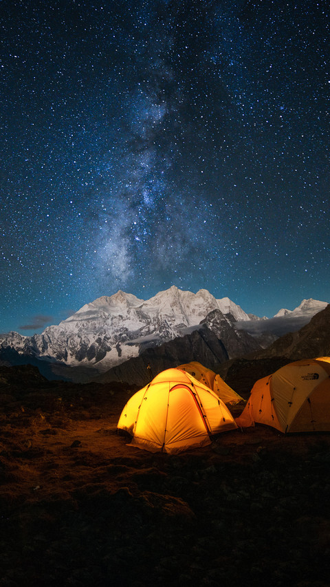 Summer camping plan screenshot