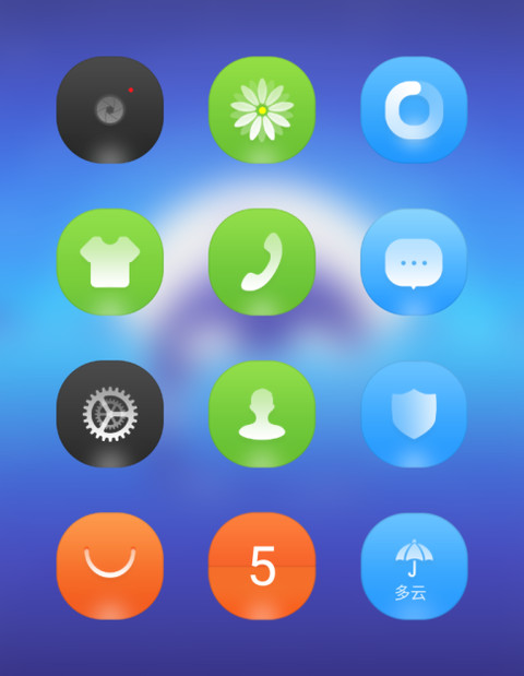 简风 screenshot