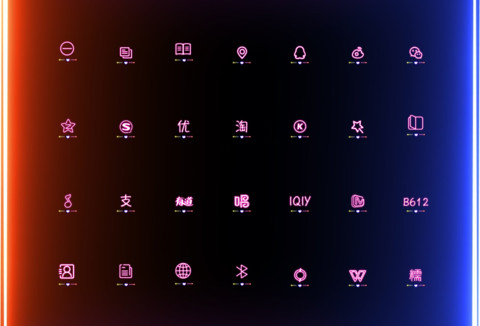 炫酷锁屏 向你比心 screenshot